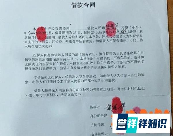 最新消息:疑似景甜2分32秒私密视频流出,到底谁发到网上的?
