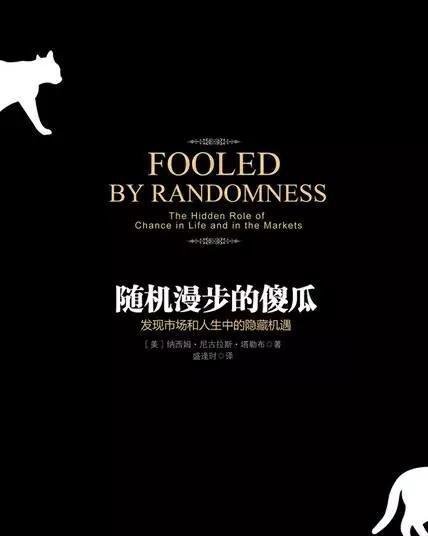 赢者通吃？