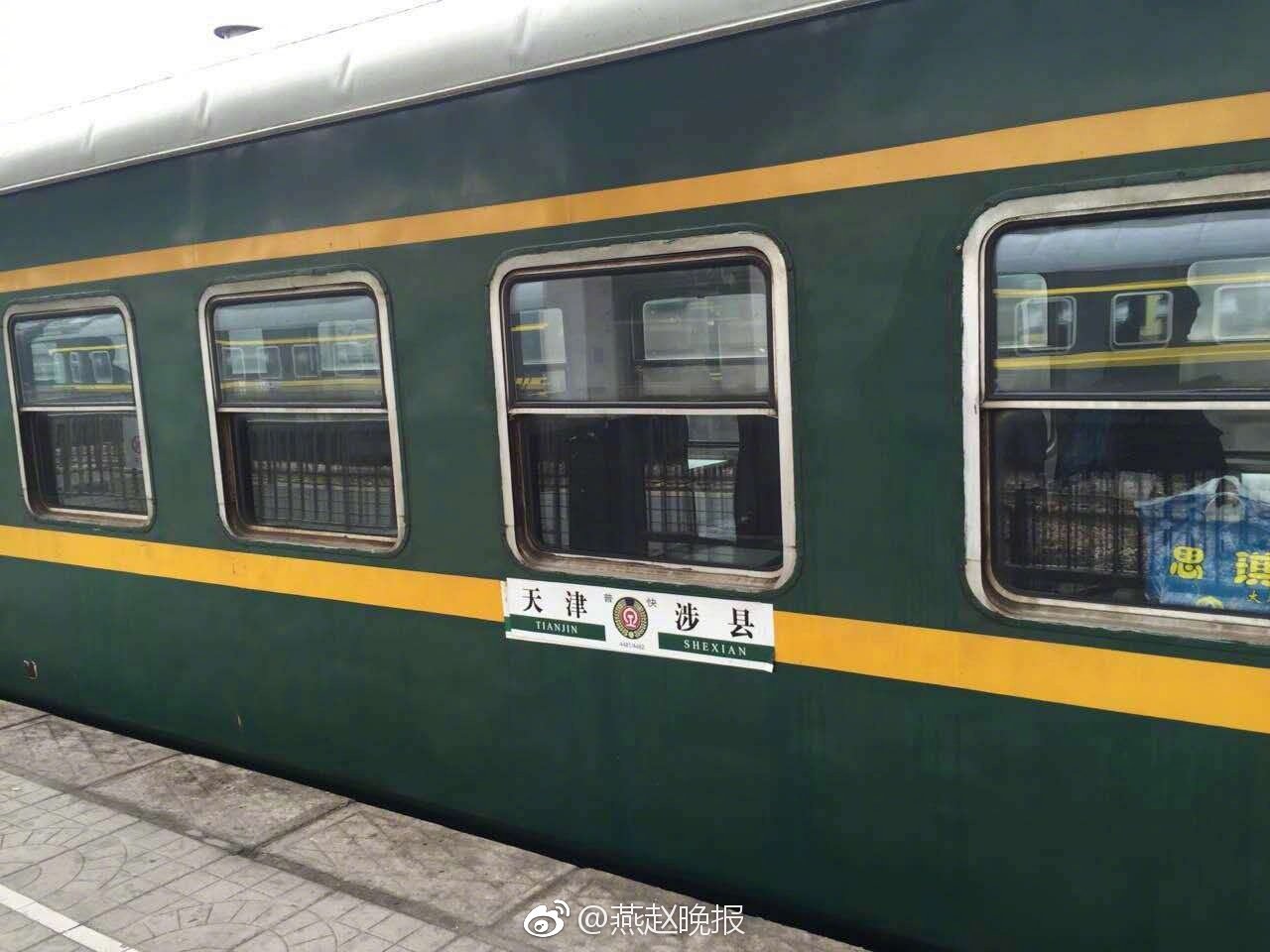 包头到广州k599次列车