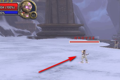魔兽世界工程学基维斯怎么获得?
