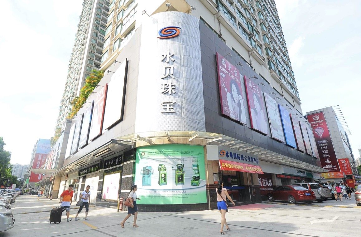深圳买玉石去哪里买好