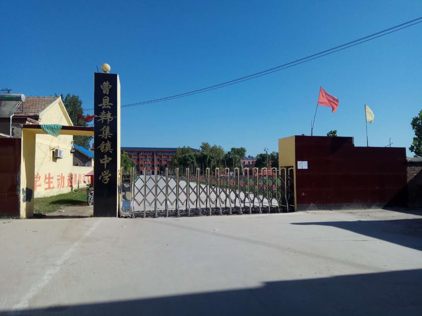 被称为“北上广曹”中,能和北上广并称的“曹”,何德何能?