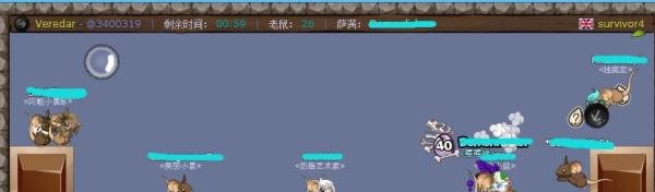 Transformice（搬运鼠)怎么玩之模式介绍