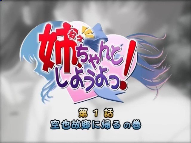 找个动漫的名字