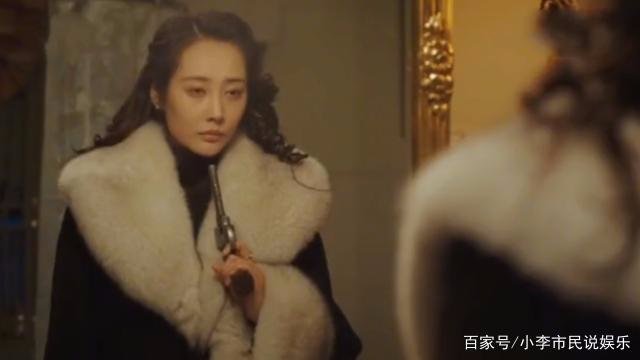 《新世界》柳如丝死了,是因为铁林说了句什么话?