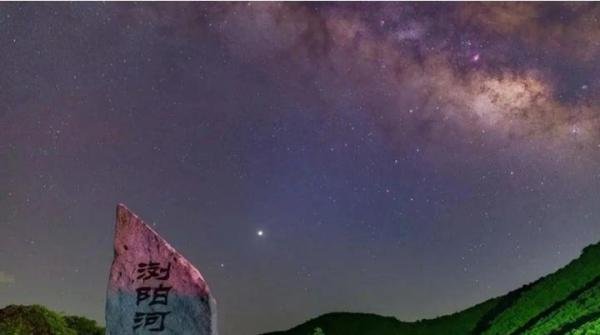 一起房车露营看英仙座流星雨，长沙周边观星地推荐！