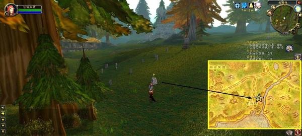 魔兽世界TBC:【赫尔库拉的复仇】任务怎么做?