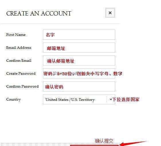 美国Victoria's Secret维多利亚的秘密官网海淘购物教程攻略