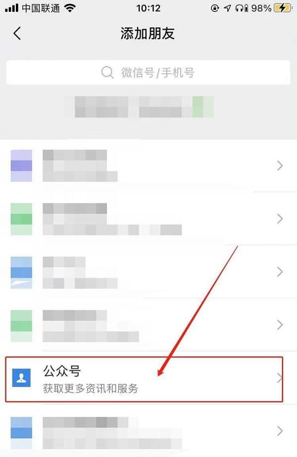 2021年怎么查江西中考成绩