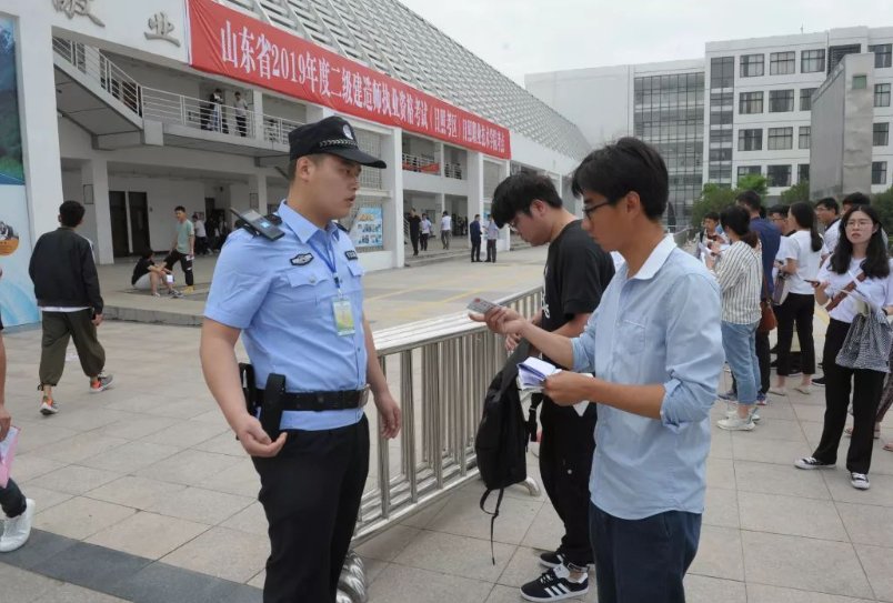 二级建造师怎么打印准考证