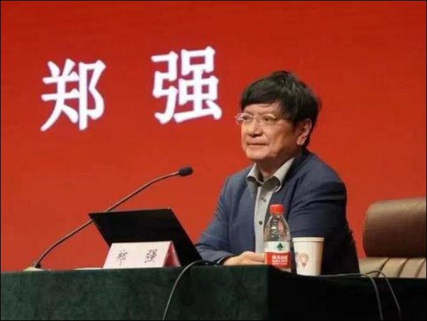 郑强个人资料及简介身高