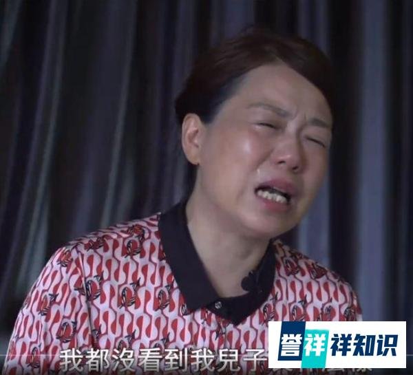 “错换案”有新进展，郭威和其舅舅视频曝光，小时候可能见过生母