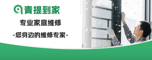 海尔热水器售后服务电话是多少？