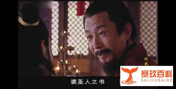 卫绾——从车夫到丞相的人生逆袭,堪称“初代”卫青