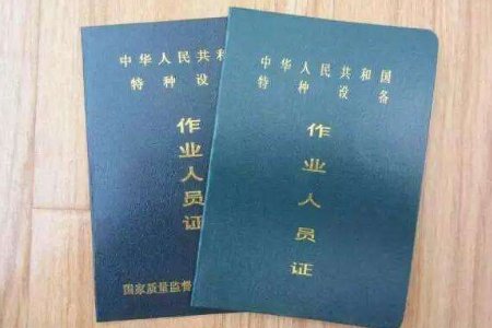 Q2代表什么意思？