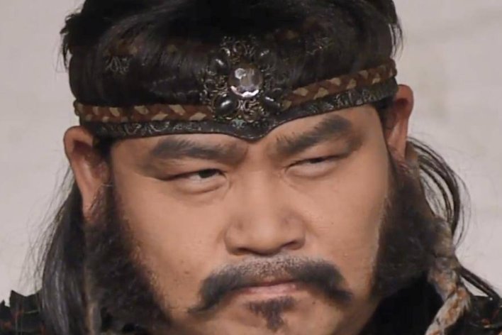 首领拼音