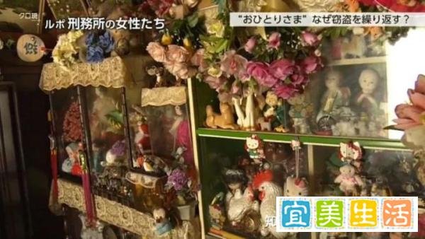 为了养老,日本独居老人竟频繁故意犯罪入狱...