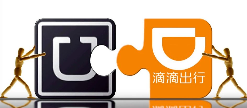 滴滴上市156天后宣布在美股退市，滴滴退市的原因是什么？