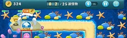 保卫萝卜深海8攻略
