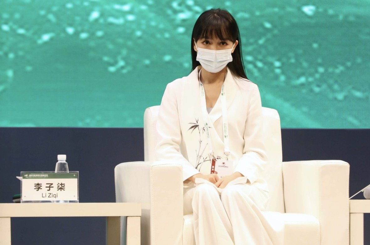 李子柒官司怎么打赢的啊