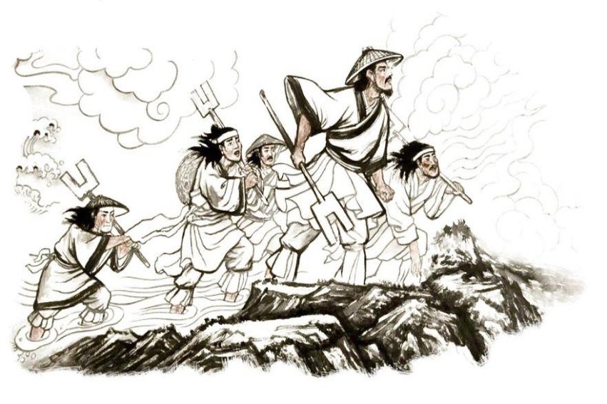 鲧是什么意思
