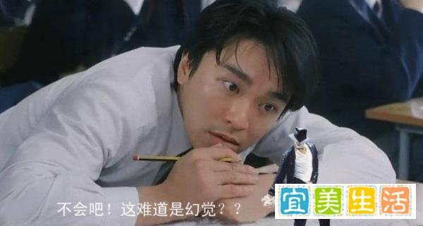 经纬中国创立11年,张颖寒冬论“七年之痒”