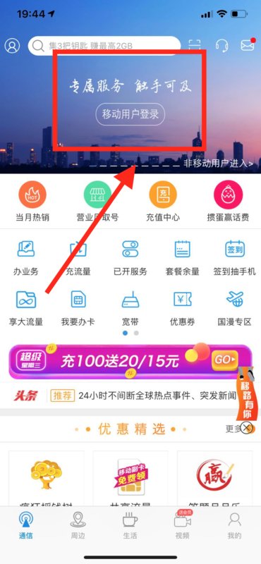 如何取消彩铃，（我打过去10086，他说我没有开通彩铃，但是我的手机还是有彩铃）