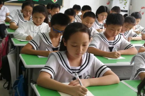 国字里面找出21个字