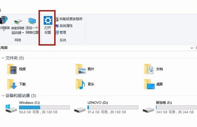 如何解决鼠标左键失灵的问题？