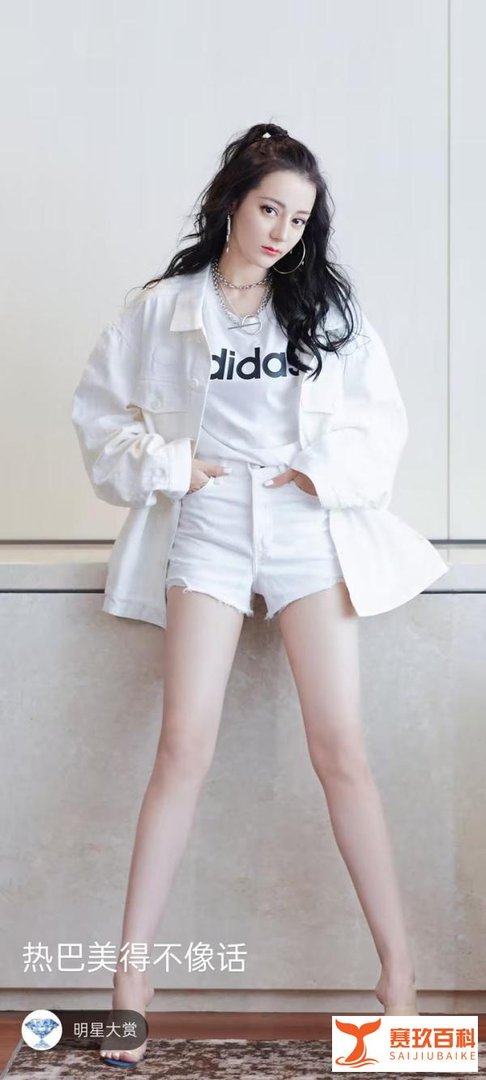 趋炎附势