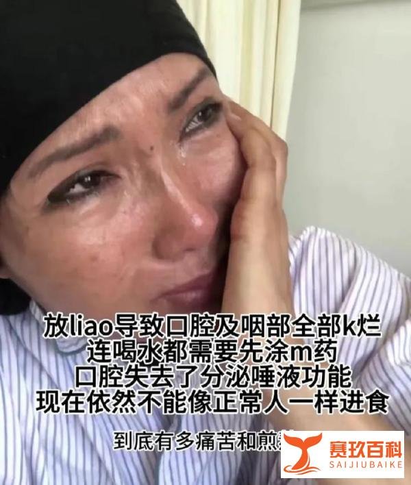 58岁女歌手张咪,被判死刑,向死而生