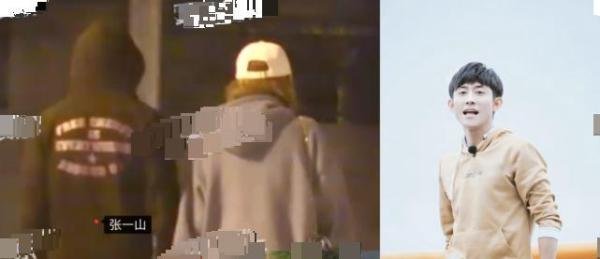 张一山又换女朋友了?短短两个月换了三个,前女友宋妍霏苍老了许多