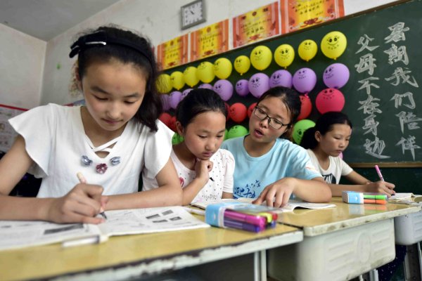 小学什么时候开学2023暑假