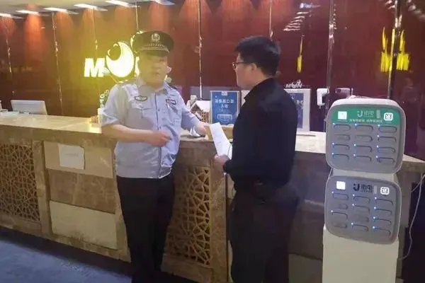 三亚有酒店涨价超4倍,执行半价套路多!如何严厉打击肆意涨价行为?