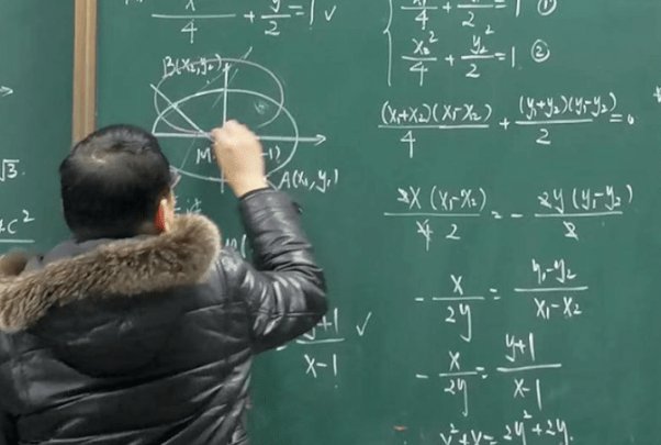 向量平行公式坐标公式