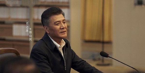 《扫黑风暴》骆山河的权力有多大？别看只是组长，权力可一点不小