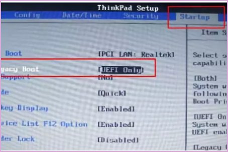 用U盘装系统，但是进入BIOS以后如图1找不到Hard Disk Boot Priority，设置不了第一启动项