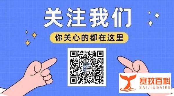 成都一男子街头撞击多车后下车裸奔，边走边脱一丝不挂！男子的裸奔行为违法