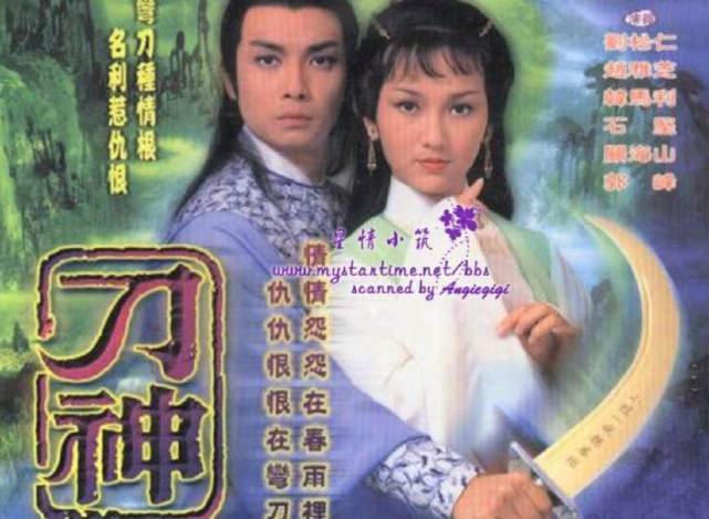 有哪些男一号是大反派的古装剧?