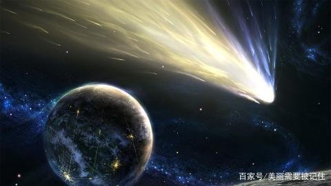 什么是彗星呢?