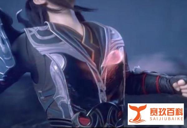 斗破苍穹：天火尊者