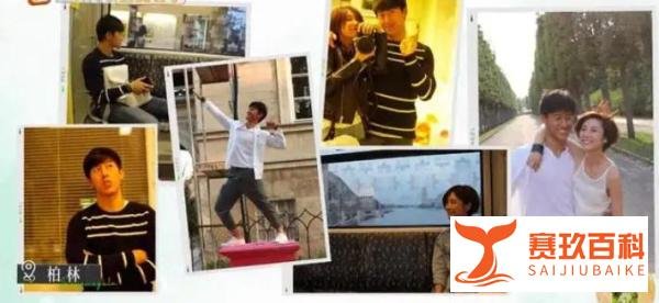 二刷《再见爱人2》，终于明白卢歌为什么突然崩溃了