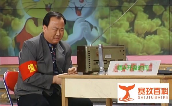 2024年1月A股载入史册的冥场面