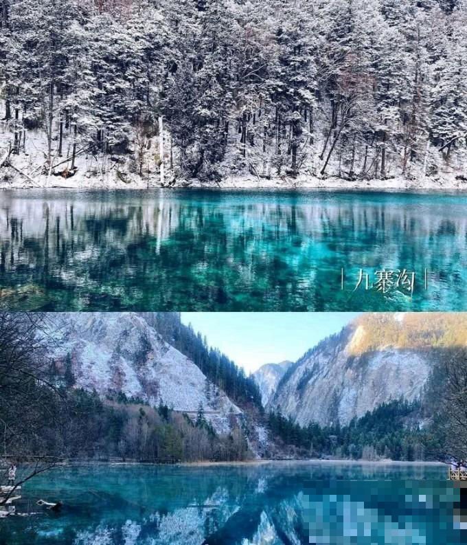 到了九寨沟我住哪最方便呢