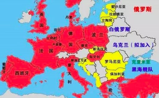 前苏联解体的17个国家