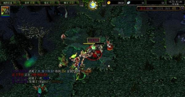 DOTA攻略之巨魔战将