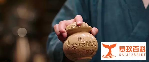 《深夜食堂》豆瓣评分2.3 缺乏灵魂的翻拍注定扑街