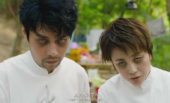 熬鹰是什么意思