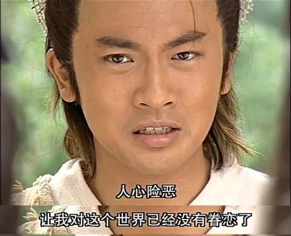 真正的“拆白党”比翟欣欣心狠手辣一百倍