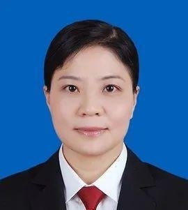 新任省高级人民法院女副院长（附简历）